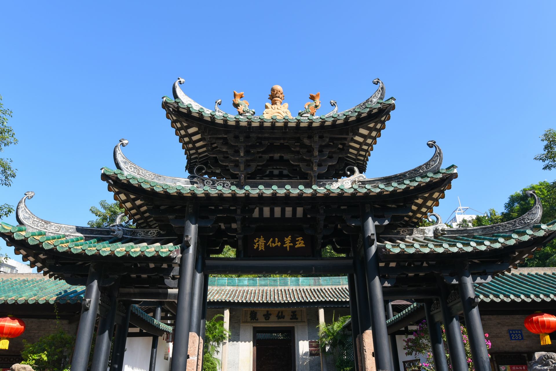 Temple Of The Five Immortals Wuxian Guan Tickets Deals - 