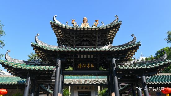 Temple of the Five Immortals (Wuxian Guan)