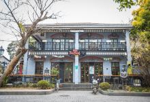 多伦路文化名人街景点图片