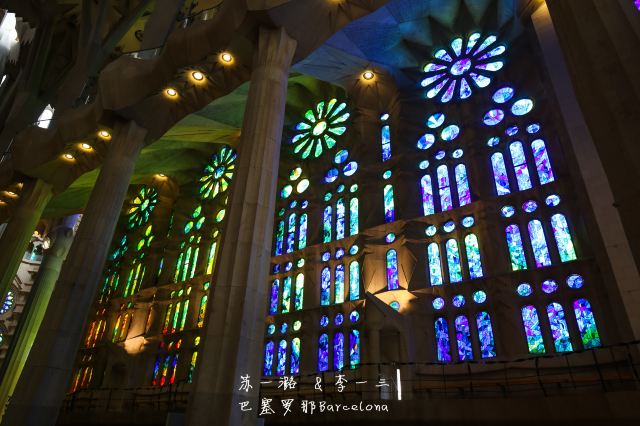 Sagrada Familia