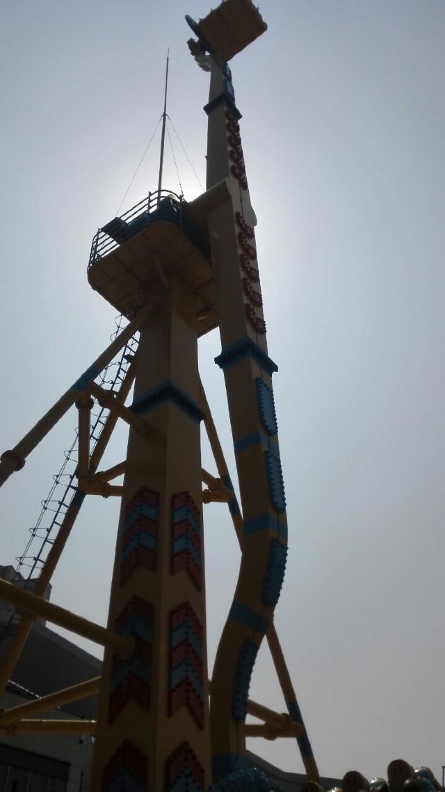 Shishi Shimao Max Wonder Park