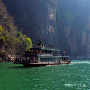 重庆+巫山4日3晚私家团
