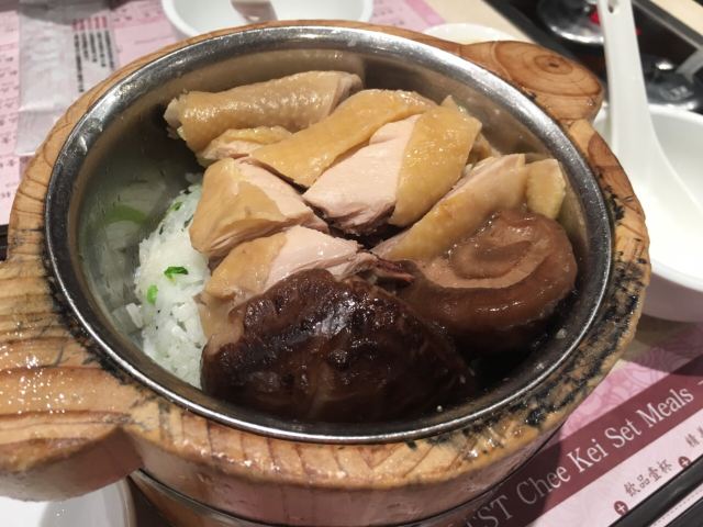 Chee Kei(Tsimsha Tsui Shop)