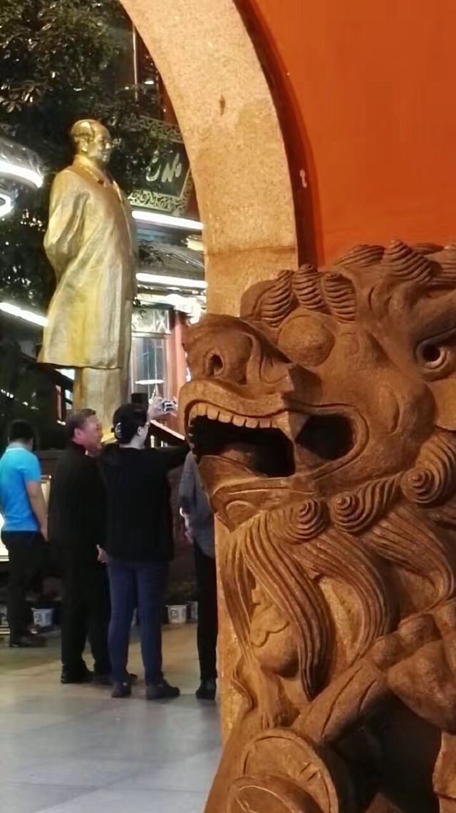 화궁전