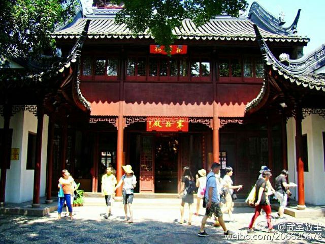 Hanshan Temple