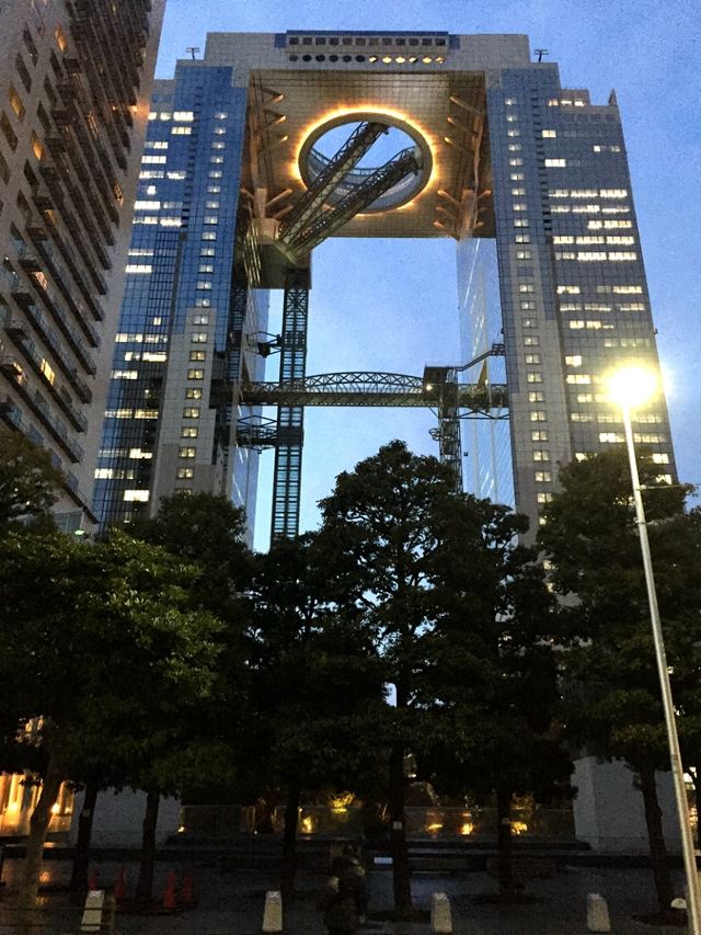 梅田藍天大廈