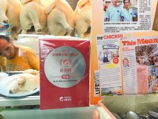 阿仔海南鸡饭(牛车水店)-新加坡-doris圈圈