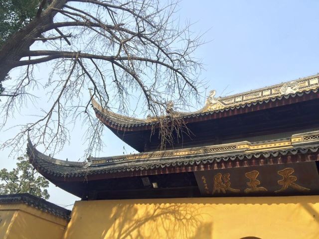 Xiyuan Temple