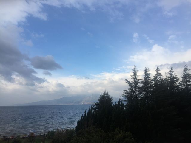 Fuxian Lake Scenic Area