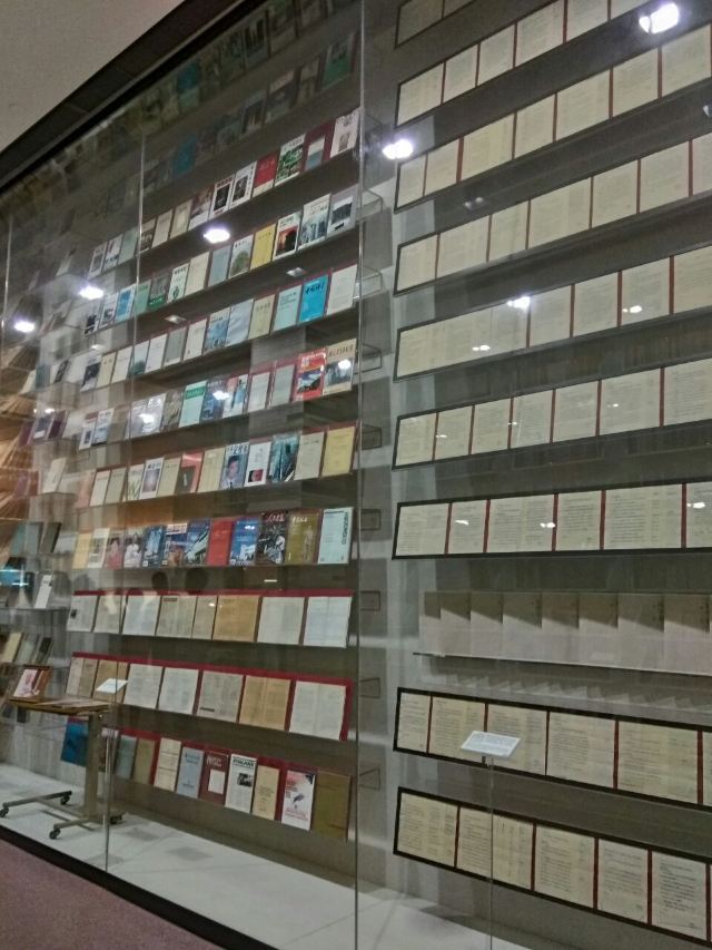Qian Xuesen Library