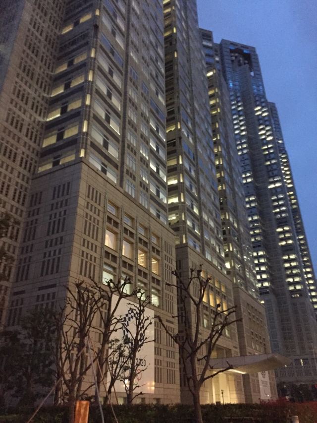 東京都廳展望台