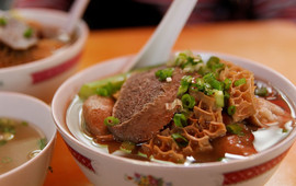 牛杂面