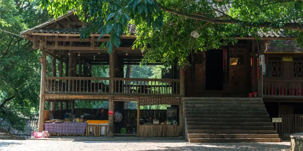 永安旅遊