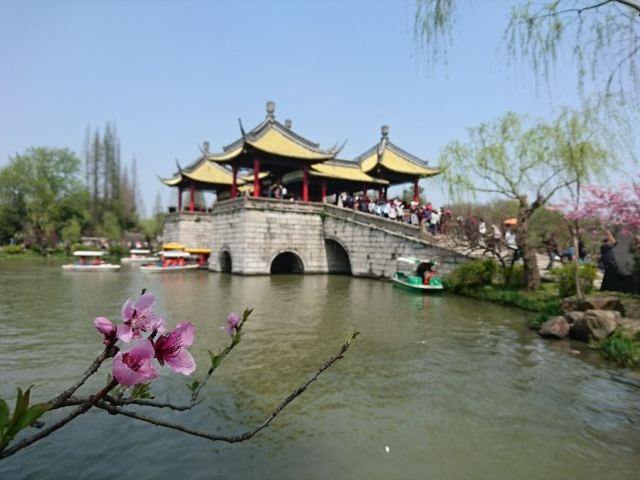 우팅교