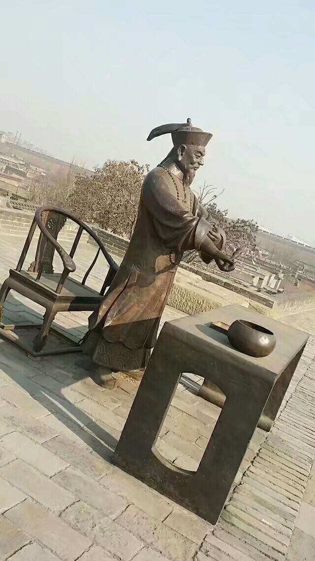 Pingyao Ancient City Wall