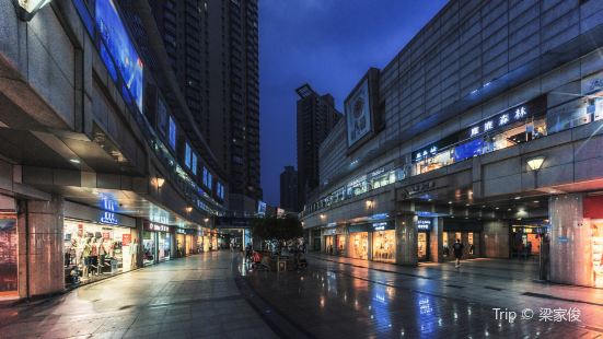 South Street Commercial and Recreational Tourism Zone