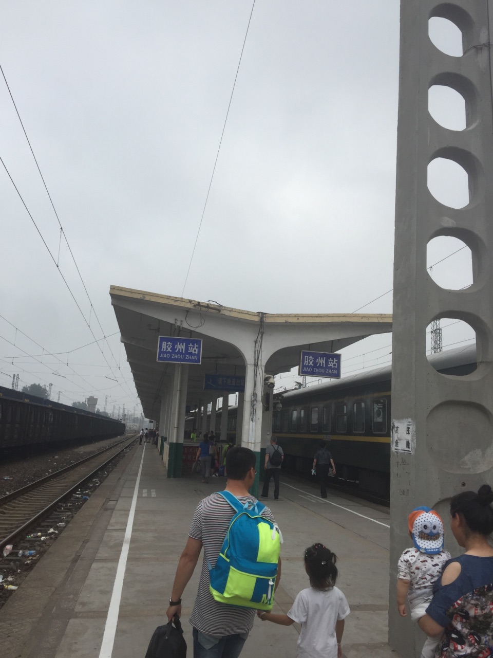胶州火车站