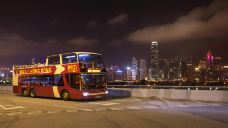 香港-E42****79