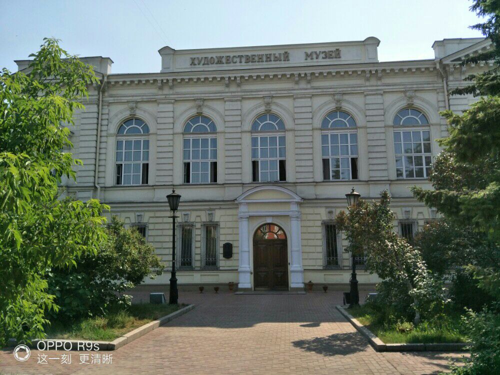 伊尔库茨克博物馆