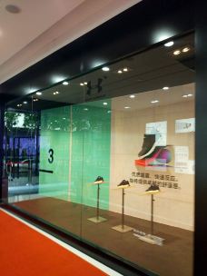 UNDER ARMOUR(淮海755店)-上海-琳达Linda琳达