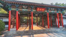 大明湖景区-济南-doris圈圈