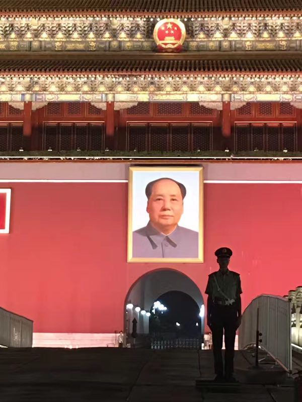 Tiananmen Tower