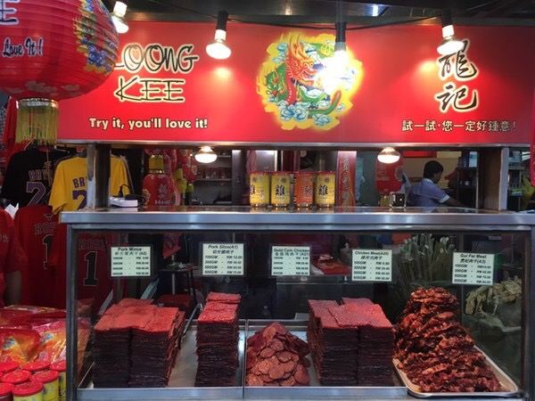 Petaling Street
