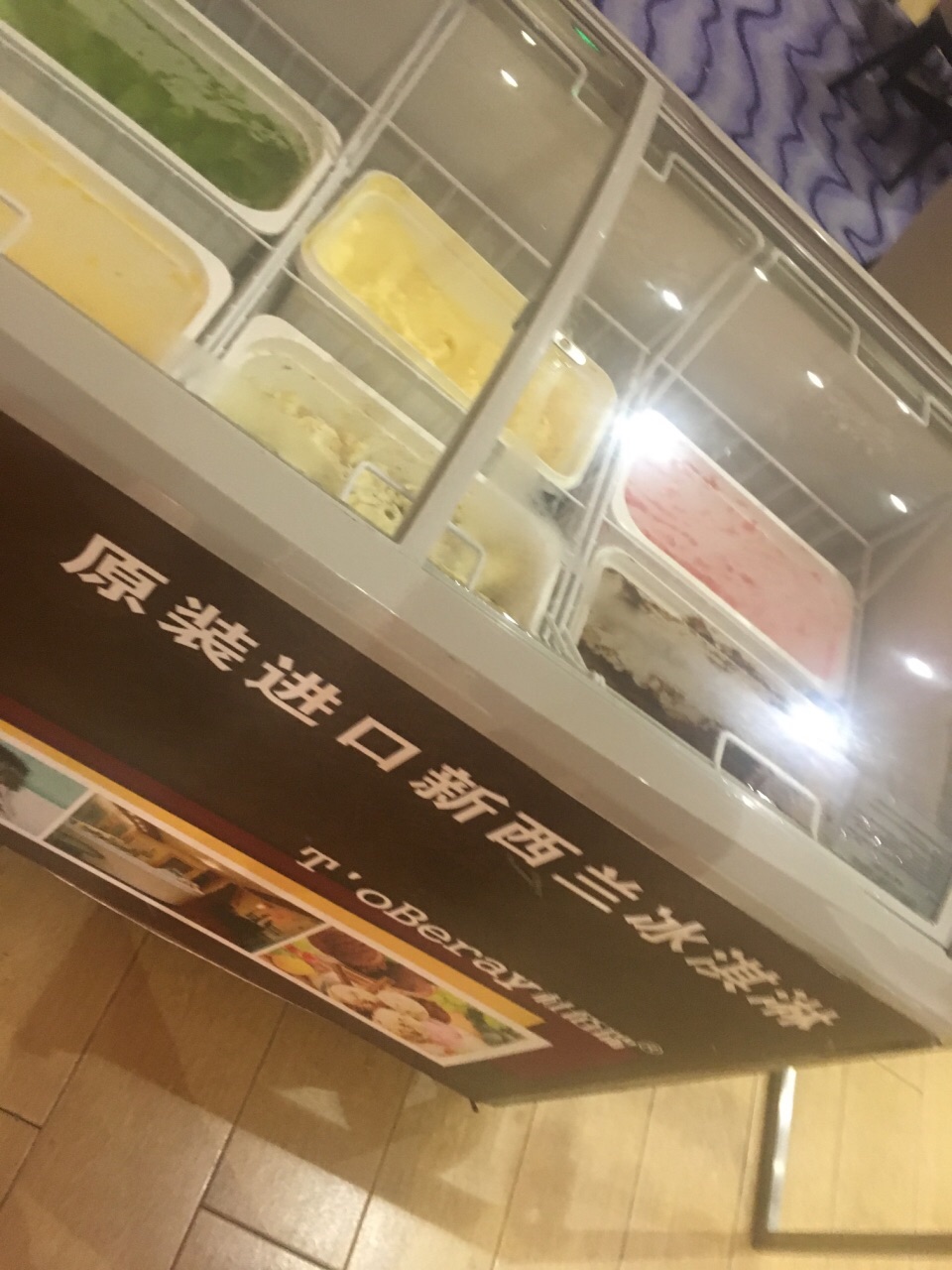 莆田秀屿假日酒店自助餐厅