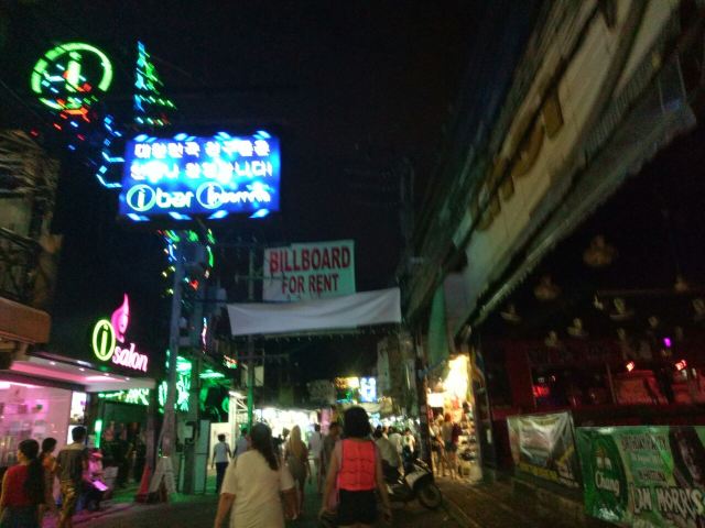 Walking Street
