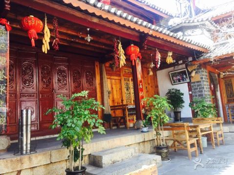 彩虹渔家·百年古院餐厅