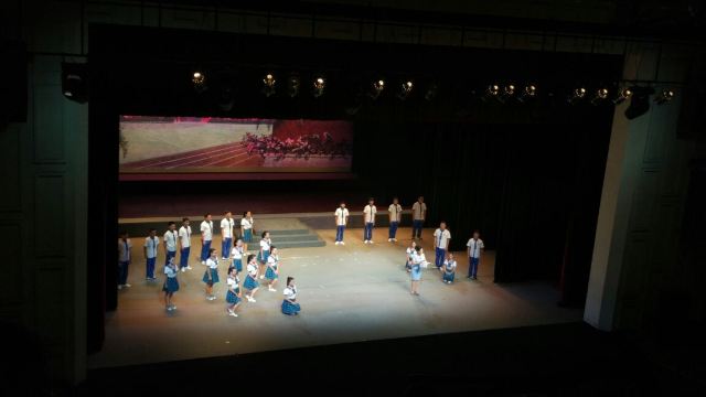 Mei Lanfang Grand Theatre