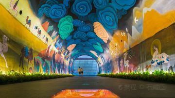 南京 大报恩寺遗址博物馆-经变画廊