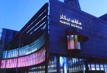 Harvey Nichols（利雅得店）购物图片