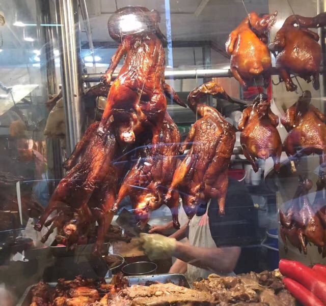 Joy Hing Roasted Meat