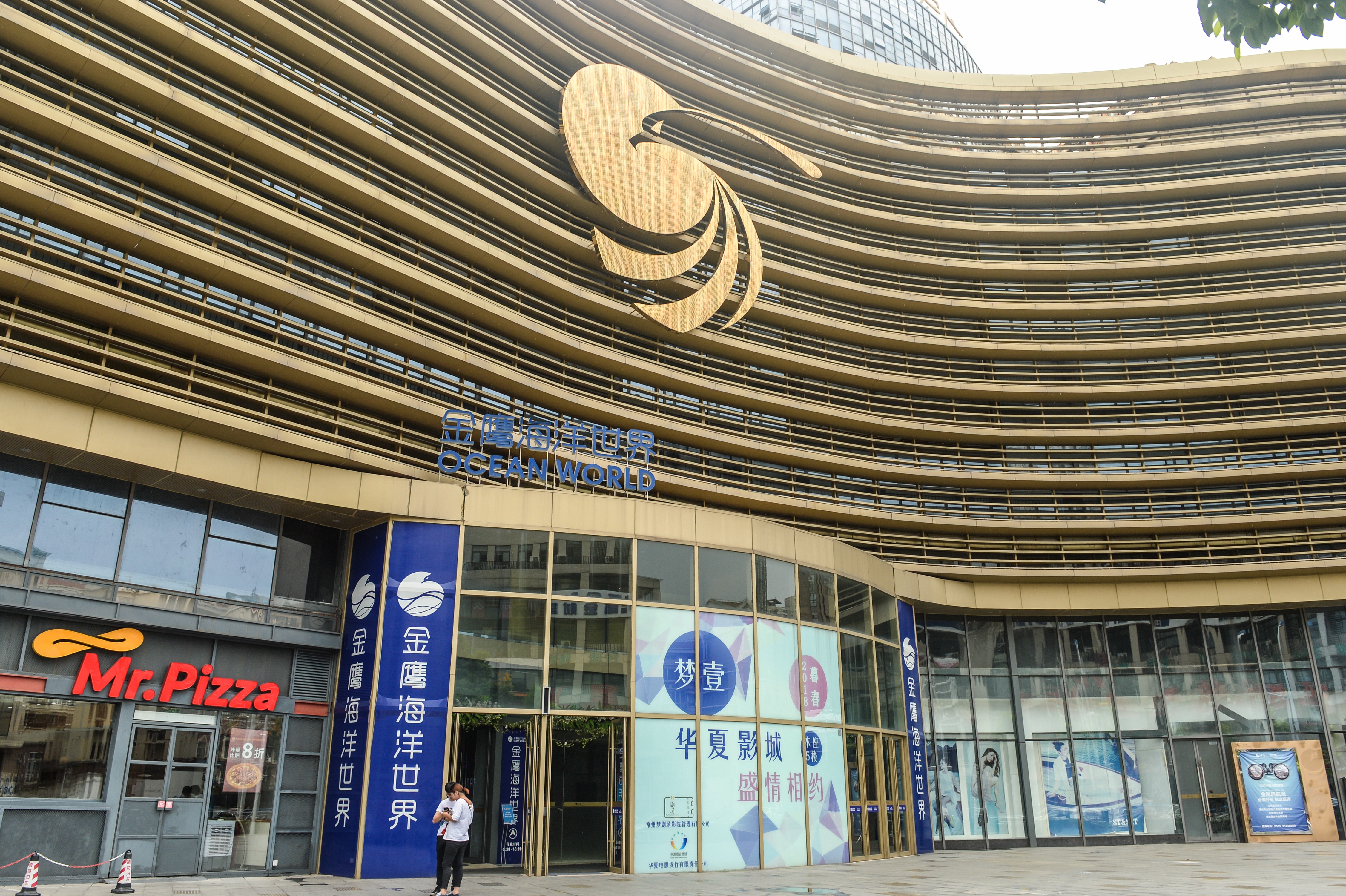 Top 5908 Attractions Recommended In Changzhou Recommended