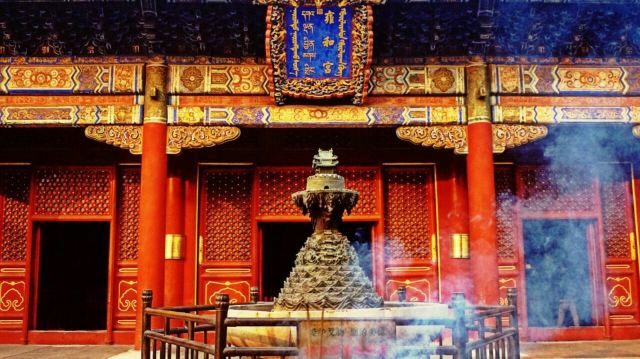 Yonghe Temple