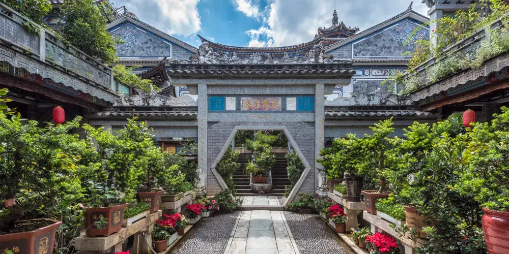 永安旅遊