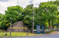 上海宝山国际民间艺术博览馆-上海-doris圈圈