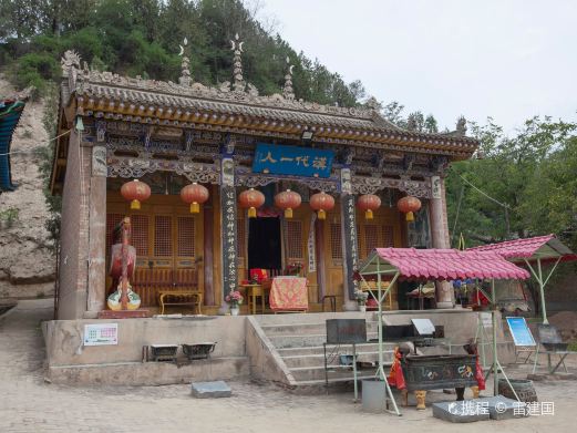 徐家山国家森林公园
