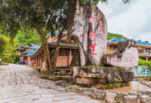 澜沧旅游图片-宁洱1日游