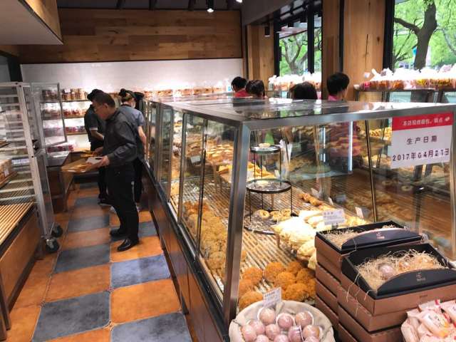 苹果花园(绿叶店)