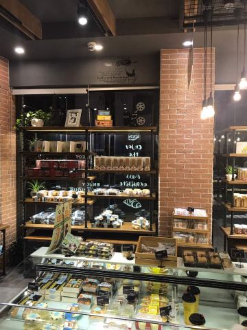 山山家·新鲜烘焙(胜利街店)