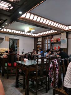 添灯食堂·30年徽菜名店-黟县
