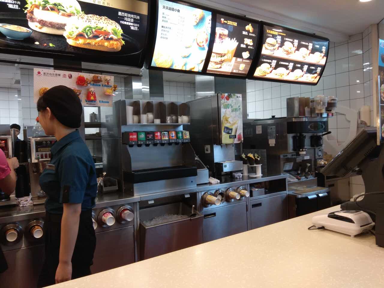 麦当劳(中山沙朗店)