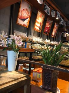 莫卡乡村(汇宇店)-杭州