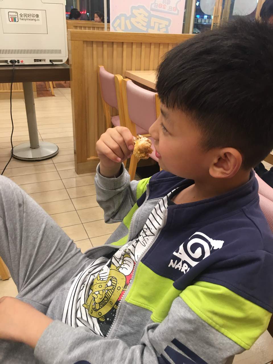 德克士(富都大道店)