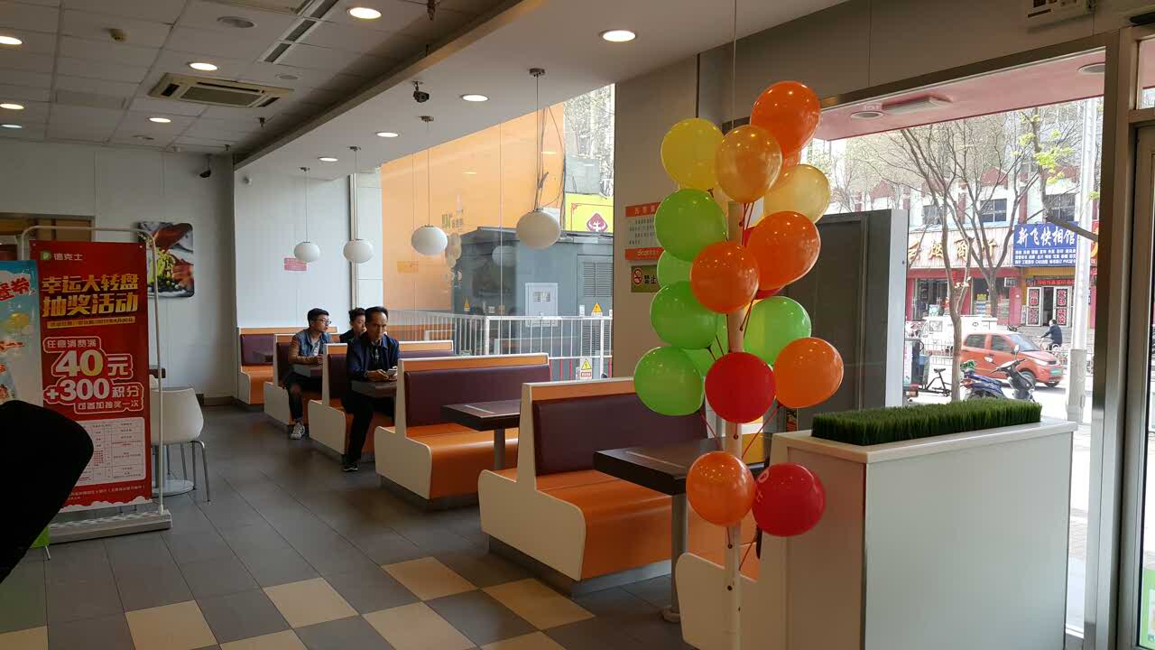 德克士(山西富景1店)餐厅图片