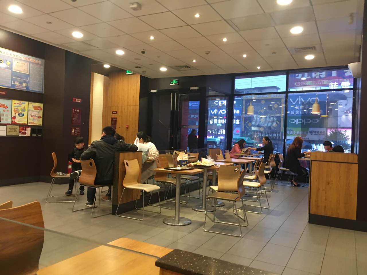 肯德基(万德隆店)