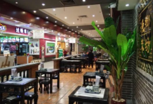 萨莉亚意式餐厅(永旺购物中心店)美食图片