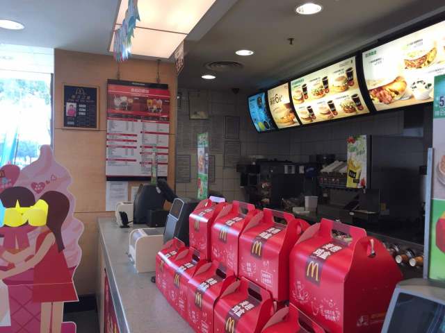 麦当劳(姜堰人民路店)